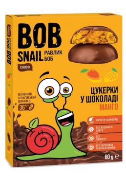 Цукерки в молочному шоколаді Bob Snail Mango, 60 г